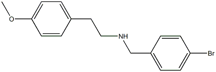 [(4-bromophenyl)methyl][2-(4-methoxyphenyl)ethyl]amine Structure