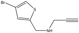 [(4-bromothiophen-2-yl)methyl](prop-2-yn-1-yl)amine 化学構造式