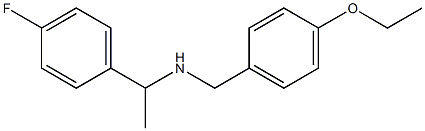 [(4-ethoxyphenyl)methyl][1-(4-fluorophenyl)ethyl]amine,,结构式