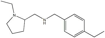 [(4-ethylphenyl)methyl][(1-ethylpyrrolidin-2-yl)methyl]amine 结构式