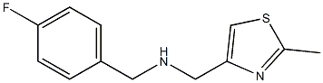 [(4-fluorophenyl)methyl][(2-methyl-1,3-thiazol-4-yl)methyl]amine Structure