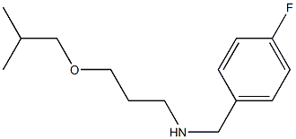 [(4-fluorophenyl)methyl][3-(2-methylpropoxy)propyl]amine 化学構造式