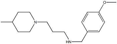 [(4-methoxyphenyl)methyl][3-(4-methylpiperidin-1-yl)propyl]amine Structure