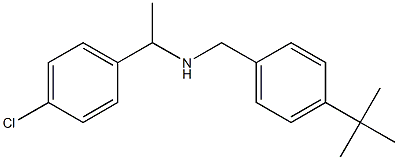 [(4-tert-butylphenyl)methyl][1-(4-chlorophenyl)ethyl]amine 结构式