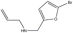 [(5-bromofuran-2-yl)methyl](prop-2-en-1-yl)amine,,结构式