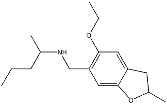 [(5-ethoxy-2-methyl-2,3-dihydro-1-benzofuran-6-yl)methyl](pentan-2-yl)amine 化学構造式