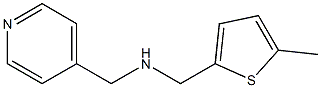 [(5-methylthiophen-2-yl)methyl](pyridin-4-ylmethyl)amine