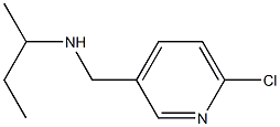 [(6-chloropyridin-3-yl)methyl](methyl)propan-2-ylamine,,结构式