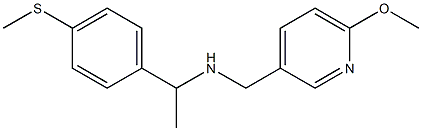 [(6-methoxypyridin-3-yl)methyl]({1-[4-(methylsulfanyl)phenyl]ethyl})amine 结构式
