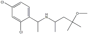 [1-(2,4-dichlorophenyl)ethyl](4-methoxy-4-methylpentan-2-yl)amine 化学構造式