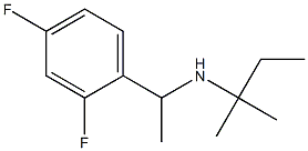 [1-(2,4-difluorophenyl)ethyl](2-methylbutan-2-yl)amine Structure