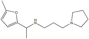 [1-(5-methylfuran-2-yl)ethyl][3-(pyrrolidin-1-yl)propyl]amine,,结构式