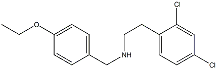 [2-(2,4-dichlorophenyl)ethyl][(4-ethoxyphenyl)methyl]amine 化学構造式