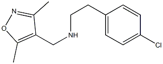 [2-(4-chlorophenyl)ethyl][(3,5-dimethyl-1,2-oxazol-4-yl)methyl]amine Struktur