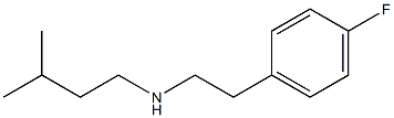 [2-(4-fluorophenyl)ethyl](3-methylbutyl)amine 化学構造式