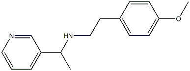 [2-(4-methoxyphenyl)ethyl][1-(pyridin-3-yl)ethyl]amine,,结构式