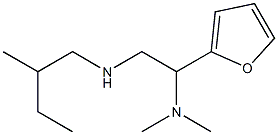 [2-(dimethylamino)-2-(furan-2-yl)ethyl](2-methylbutyl)amine,,结构式