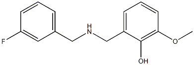 2-({[(3-fluorophenyl)methyl]amino}methyl)-6-methoxyphenol Structure