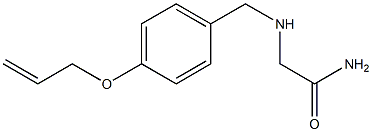 2-({[4-(prop-2-en-1-yloxy)phenyl]methyl}amino)acetamide 结构式