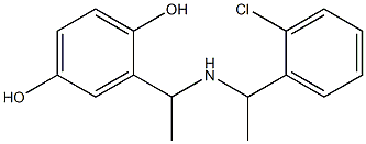 2-(1-{[1-(2-chlorophenyl)ethyl]amino}ethyl)benzene-1,4-diol,,结构式