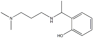 2-(1-{[3-(dimethylamino)propyl]amino}ethyl)phenol