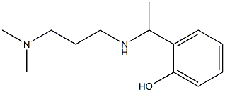 2-(1-{[3-(dimethylamino)propyl]amino}ethyl)phenol|