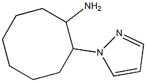 2-(1H-pyrazol-1-yl)cyclooctanamine