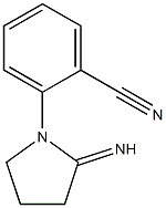 2-(2-iminopyrrolidin-1-yl)benzonitrile 结构式