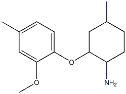 2-(2-methoxy-4-methylphenoxy)-4-methylcyclohexan-1-amine Struktur