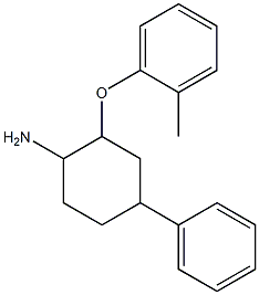 2-(2-methylphenoxy)-4-phenylcyclohexan-1-amine 化学構造式