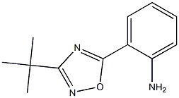 2-(3-tert-butyl-1,2,4-oxadiazol-5-yl)aniline 化学構造式