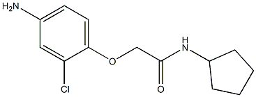 2-(4-amino-2-chlorophenoxy)-N-cyclopentylacetamide 结构式