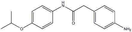 2-(4-aminophenyl)-N-[4-(propan-2-yloxy)phenyl]acetamide 化学構造式