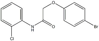 2-(4-bromophenoxy)-N-(2-chlorophenyl)acetamide,,结构式