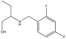 2-{[(2,4-difluorophenyl)methyl]amino}butan-1-ol,,结构式