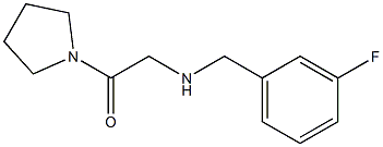 2-{[(3-fluorophenyl)methyl]amino}-1-(pyrrolidin-1-yl)ethan-1-one,,结构式