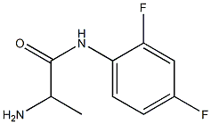 2-amino-N-(2,4-difluorophenyl)propanamide,,结构式