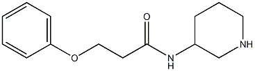 3-phenoxy-N-(piperidin-3-yl)propanamide