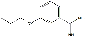 3-propoxybenzenecarboximidamide 结构式