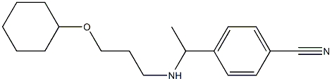 4-(1-{[3-(cyclohexyloxy)propyl]amino}ethyl)benzonitrile|