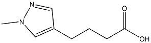 4-(1-methyl-1H-pyrazol-4-yl)butanoic acid