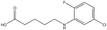 5-[(5-chloro-2-fluorophenyl)amino]pentanoic acid 化学構造式