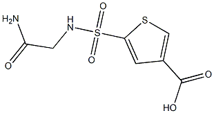 5-[(carbamoylmethyl)sulfamoyl]thiophene-3-carboxylic acid,,结构式