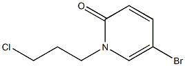 5-bromo-1-(3-chloropropyl)-1,2-dihydropyridin-2-one,,结构式