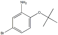 5-bromo-2-(tert-butoxy)aniline 结构式