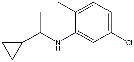 5-chloro-N-(1-cyclopropylethyl)-2-methylaniline