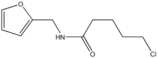 5-chloro-N-(furan-2-ylmethyl)pentanamide 结构式