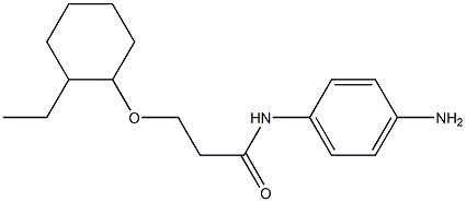 N-(4-aminophenyl)-3-[(2-ethylcyclohexyl)oxy]propanamide,,结构式