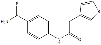 N-(4-carbamothioylphenyl)-2-(thiophen-3-yl)acetamide 化学構造式