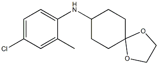 N-(4-chloro-2-methylphenyl)-1,4-dioxaspiro[4.5]decan-8-amine